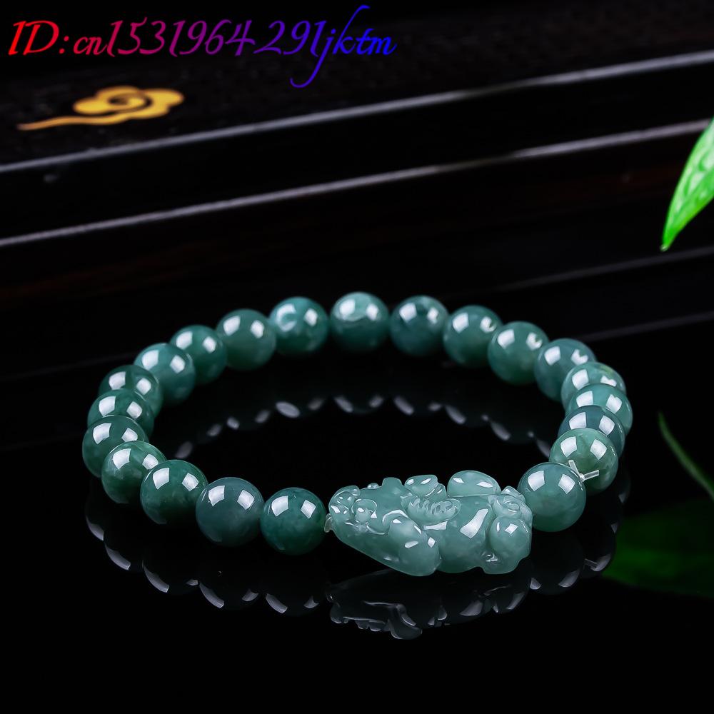 หยกพม่าธรรมชาติ กำไลข้อมือปี่เ - Women'S Accessories Jewelry บทวิจารณ์และราคา