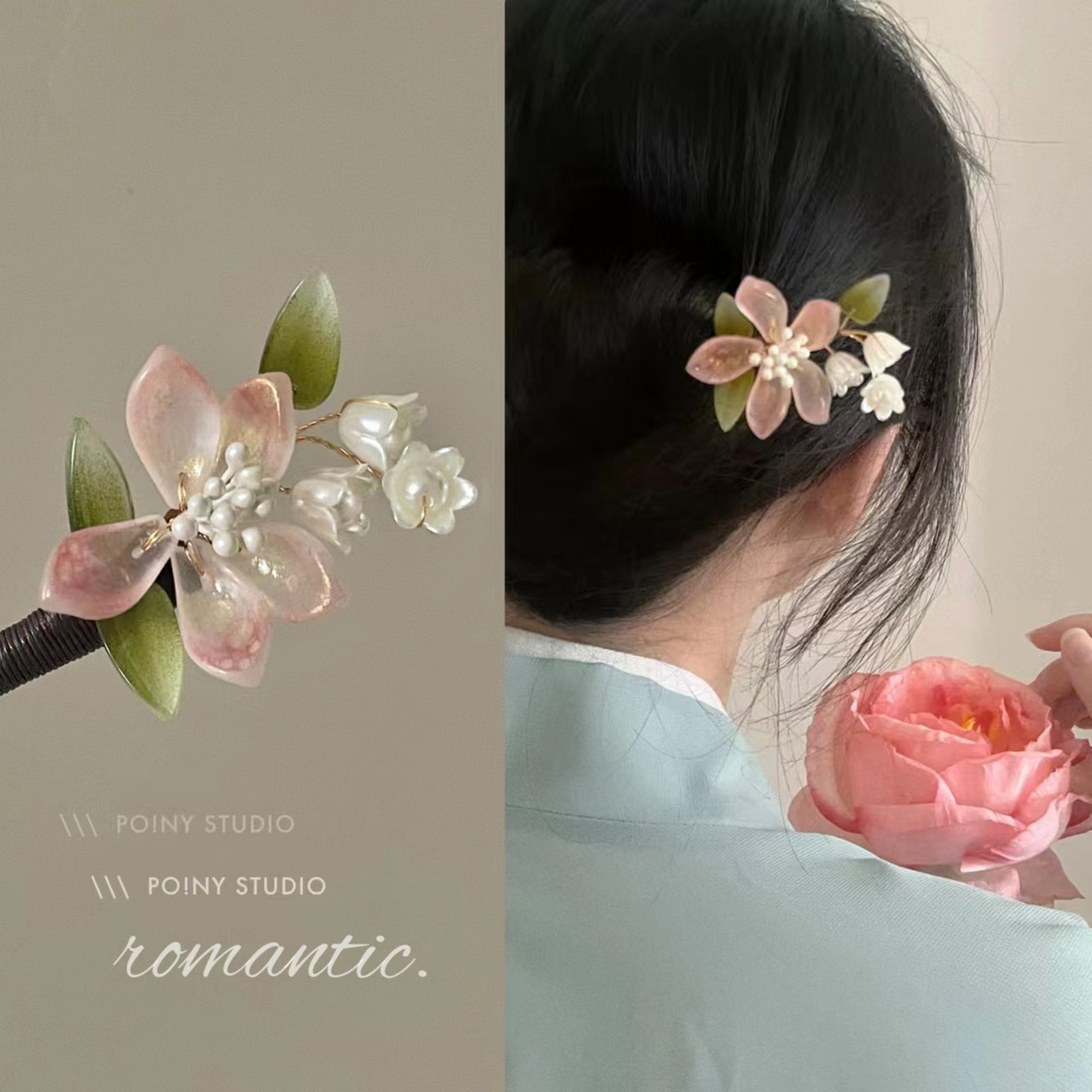 กิ๊บติดผมพู่ดอกไม้สไตล์จีน วิน - Pearl Hair Pin บทวิจารณ์และราคา