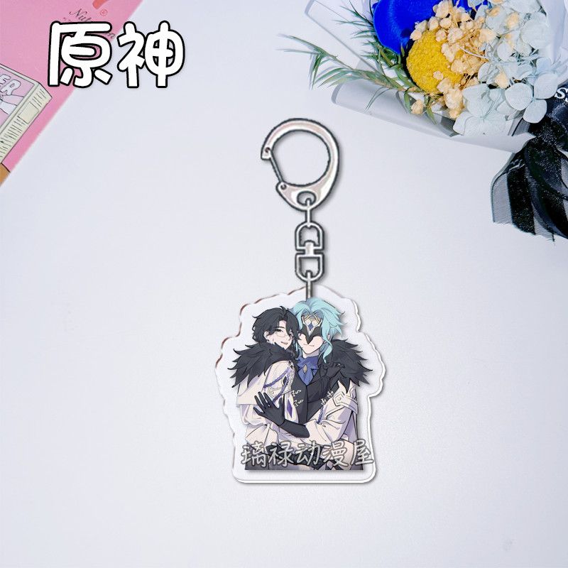 2 ชิ้นเก็นชิน อิมแพ็คพวงกุญแจส - Women'S Accessories Jewelry บทวิจารณ์และราคา