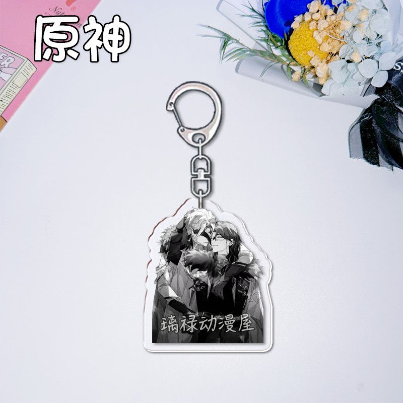 2 ชิ้นเก็นชิน อิมแพ็คพวงกุญแจส - Women'S Accessories Jewelry บทวิจารณ์และราคา